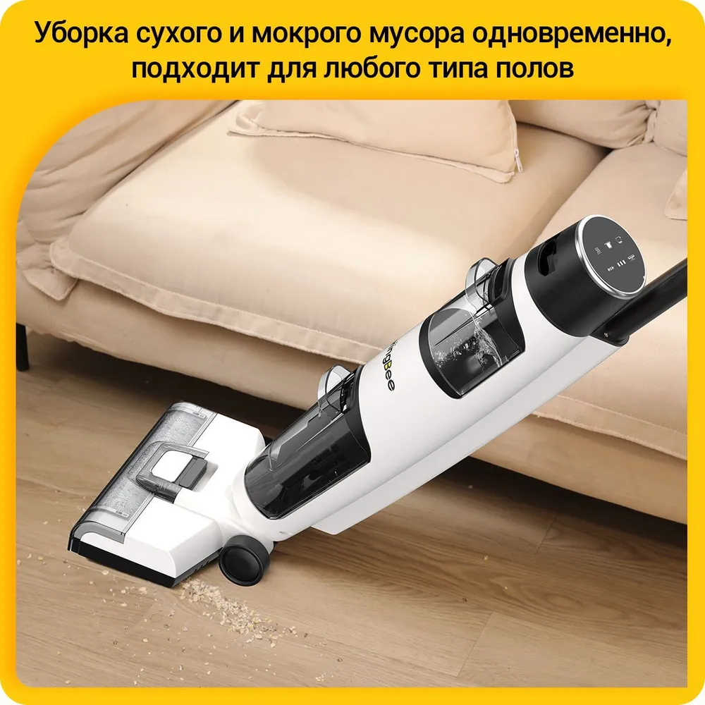 KaringBee M1_Karingbee